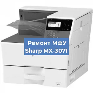 Замена usb разъема на МФУ Sharp MX-3071 в Новосибирске